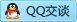QQ在线咨询894605457
